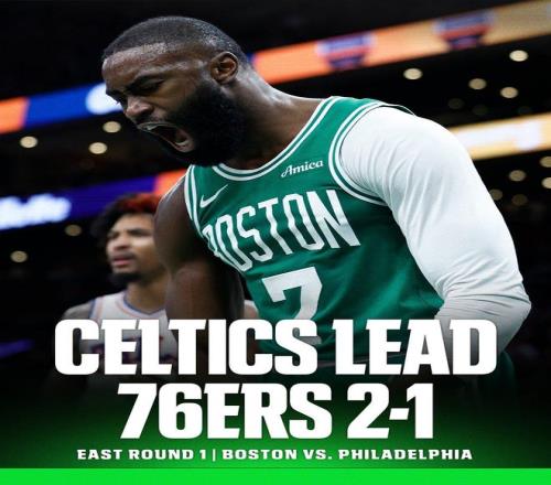 _暴走大事件红衣军_nba绿军布朗