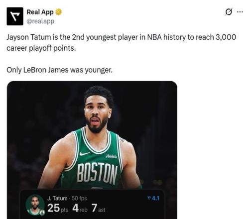 暴走大事件红衣军_nba绿军布朗_