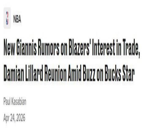 字母玩家什么意思__字母之迷