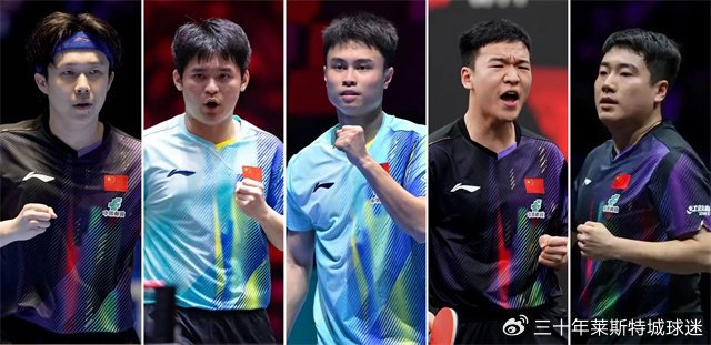 前国手讲出樊振东操守，羽协掌门张军有坏消息，刘国梁含金量上升_前国手讲出樊振东操守，羽协掌门张军有坏消息，刘国梁含金量上升_