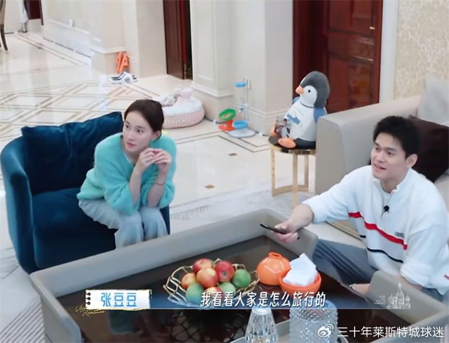 前国手讲出樊振东操守，羽协掌门张军有坏消息，刘国梁含金量上升__前国手讲出樊振东操守，羽协掌门张军有坏消息，刘国梁含金量上升