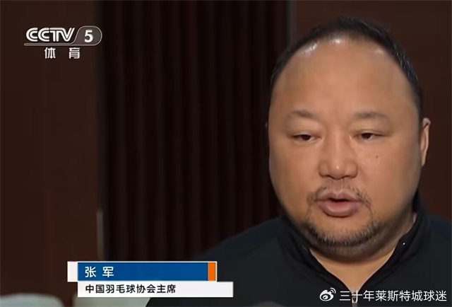 _前国手讲出樊振东操守，羽协掌门张军有坏消息，刘国梁含金量上升_前国手讲出樊振东操守，羽协掌门张军有坏消息，刘国梁含金量上升