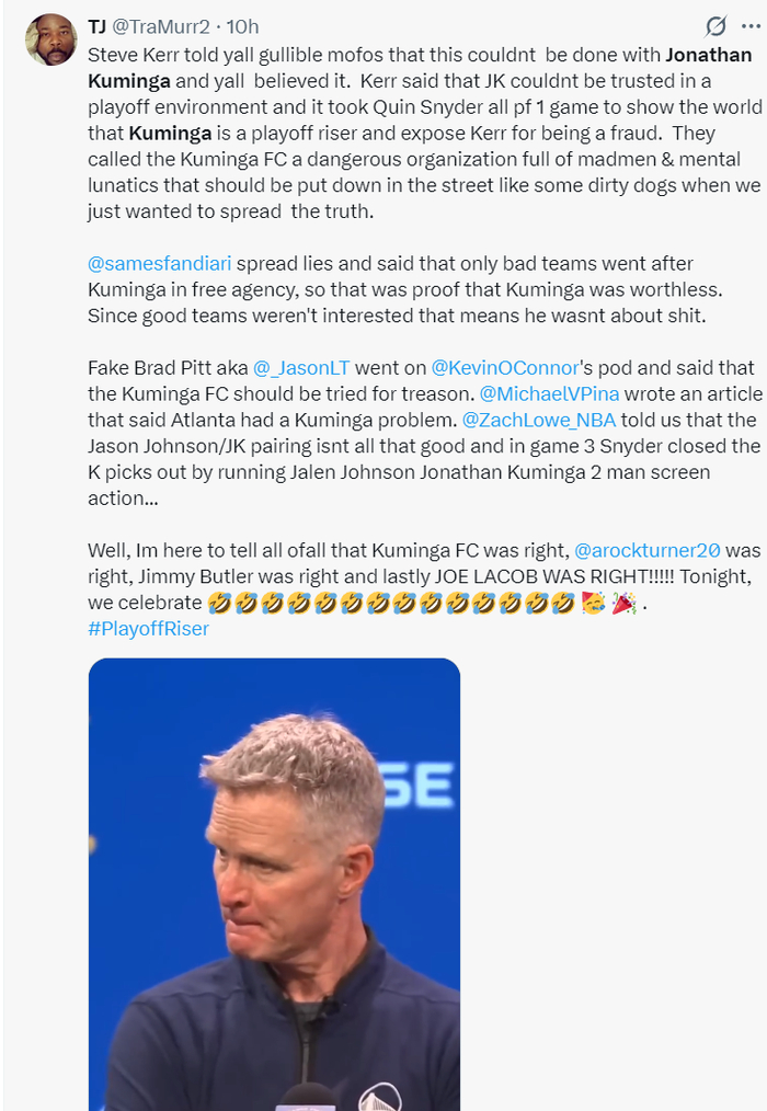 球员骂观众__球迷骂裁判怎么处理