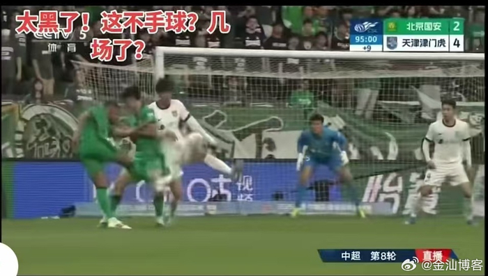 国安队对天津津门虎__国安对天津津门虎