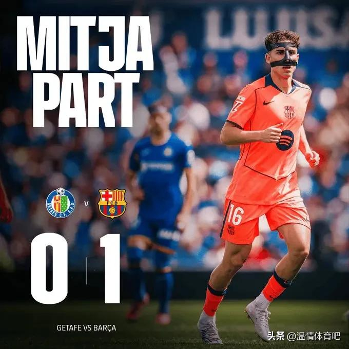 _皇马双杀巴萨赛季夺冠_皇马巴萨百分夺冠