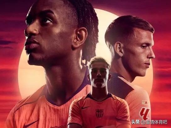 _皇马双杀巴萨赛季夺冠_皇马巴萨百分夺冠