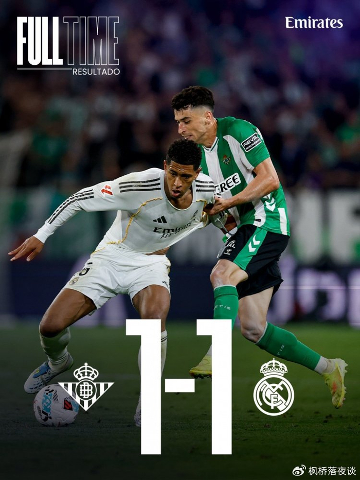 绝平背后的玄学悖论：姆巴佩回归即崩盘，皇马争冠梦碎谁之过？