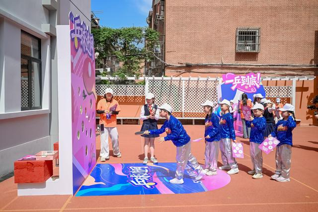 _球球嘉年华光环_斯诺克美女裁判诸瑛执裁视频