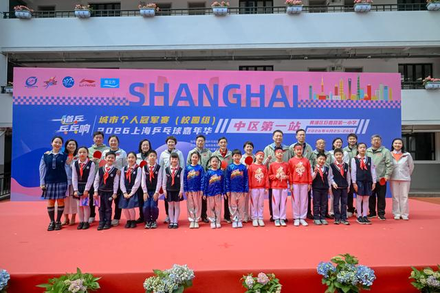 斯诺克美女裁判诸瑛执裁视频__球球嘉年华光环