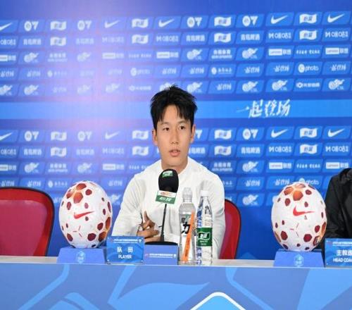 青岛海岸集团__青岛海岸