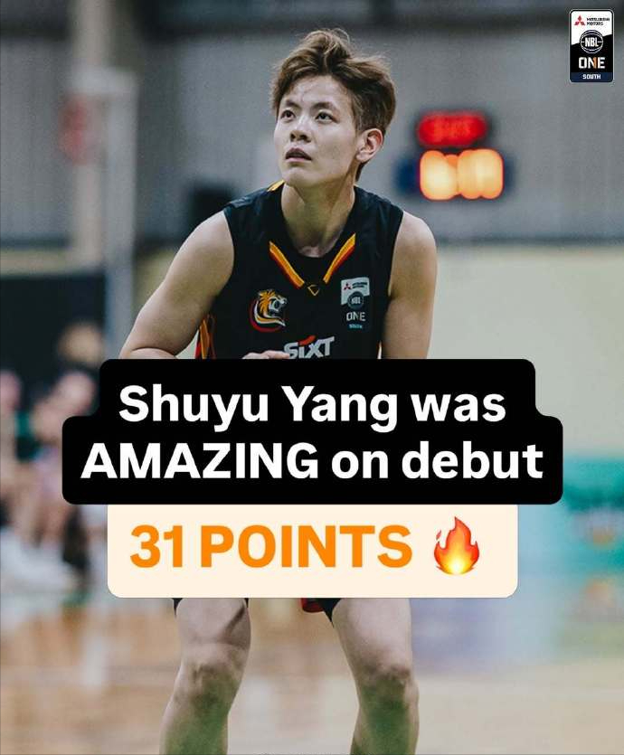 _留洋首秀闪耀澳洲！杨舒予31分MVP+陈明伶19分 中国双星率队逆转取胜_留洋首秀闪耀澳洲！杨舒予31分MVP+陈明伶19分 中国双星率队逆转取胜