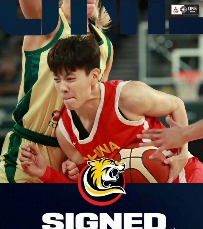 留洋首秀闪耀澳洲！杨舒予31分MVP+陈明伶19分 中国双星率队逆转取胜_留洋首秀闪耀澳洲！杨舒予31分MVP+陈明伶19分 中国双星率队逆转取胜_