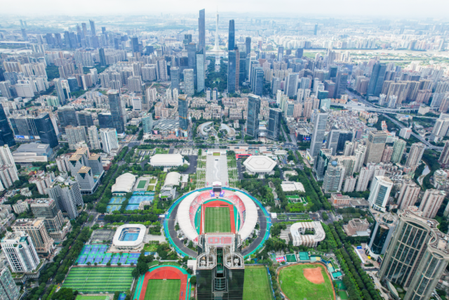 _巧了，燃了！越秀山体育场迎来100岁生日，今晚“上山睇波”_巧了，燃了！越秀山体育场迎来100岁生日，今晚“上山睇波”