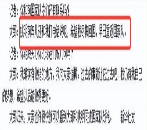 _名人堂经典语录_句子名人