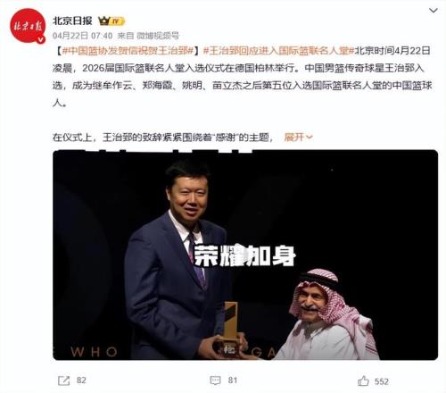 _句子名人_名人堂经典语录