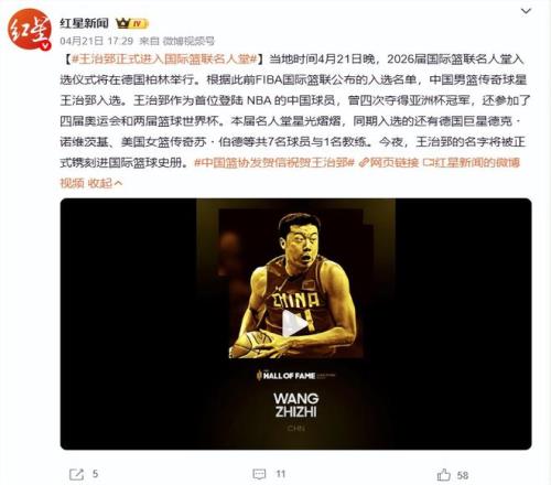 句子名人_名人堂经典语录_