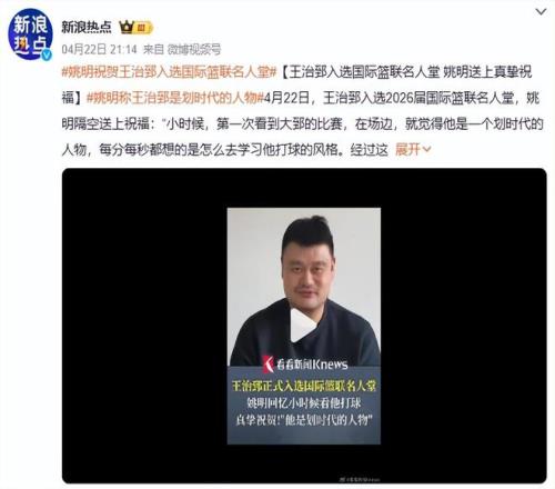 _名人堂经典语录_句子名人