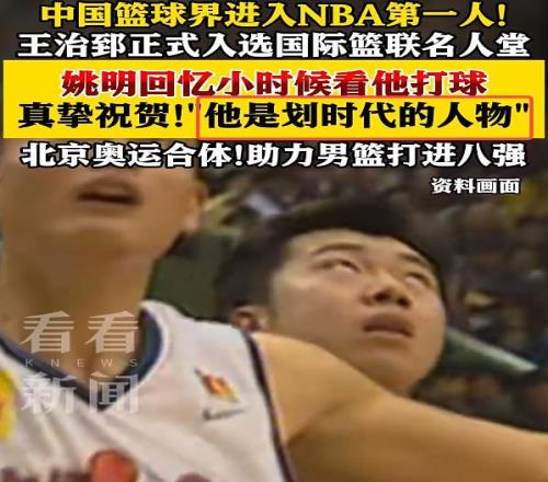 名人堂经典语录__句子名人