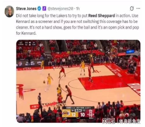 40秒领先6分离奇输球，谢泼德21中6上热搜，被喷不如麦克朗__40秒领先6分离奇输球，谢泼德21中6上热搜，被喷不如麦克朗