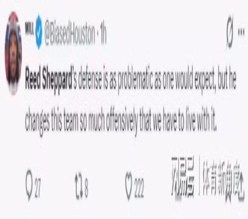 _40秒领先6分离奇输球，谢泼德21中6上热搜，被喷不如麦克朗_40秒领先6分离奇输球，谢泼德21中6上热搜，被喷不如麦克朗