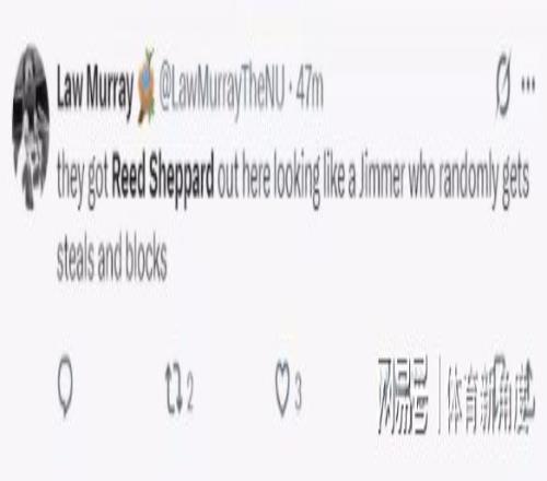 _40秒领先6分离奇输球，谢泼德21中6上热搜，被喷不如麦克朗_40秒领先6分离奇输球，谢泼德21中6上热搜，被喷不如麦克朗