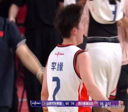 _命中杀死比赛三分加冕总决赛MVP！前女篮国手能否重获宫鲁鸣信任_命中杀死比赛三分加冕总决赛MVP！前女篮国手能否重获宫鲁鸣信任