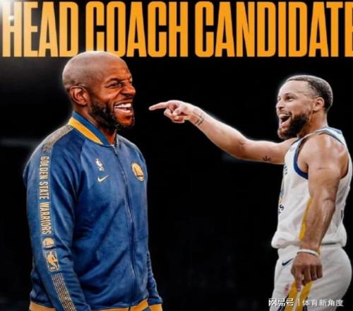 勇士夺冠功臣入狱__勇士夺冠功臣