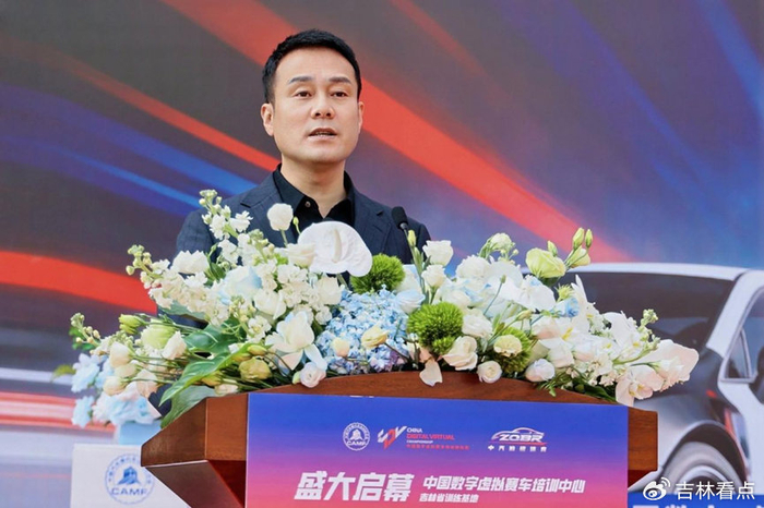 吉林有没有赛车的地方__吉林国际汽车赛车场