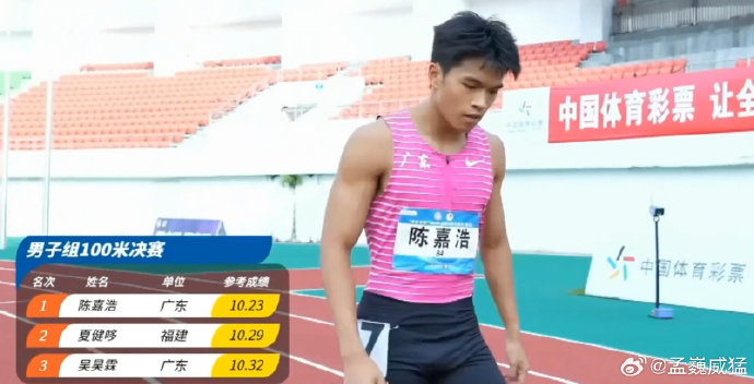 小虎决赛姿势__小虎比赛视频