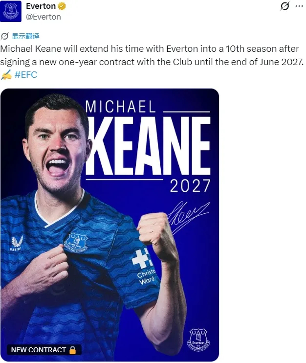 _皇马曼城第二回合_皇马曼城完整赛事