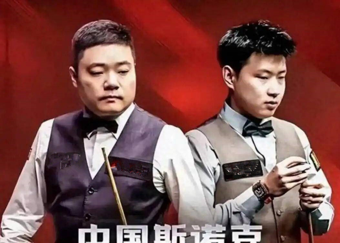 今日！网络直播大连英博出战中超+NBA，cctv5直播赵心童vs丁俊晖