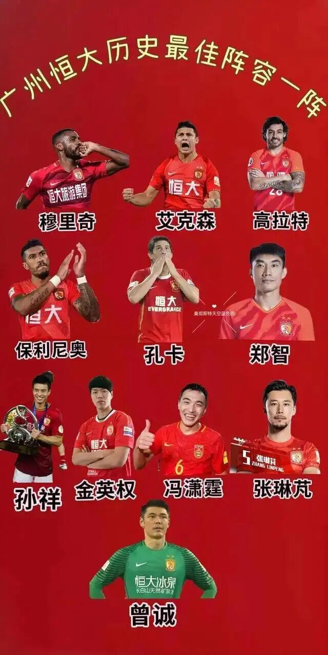 _三年前许家印_许家印的人生传奇视频