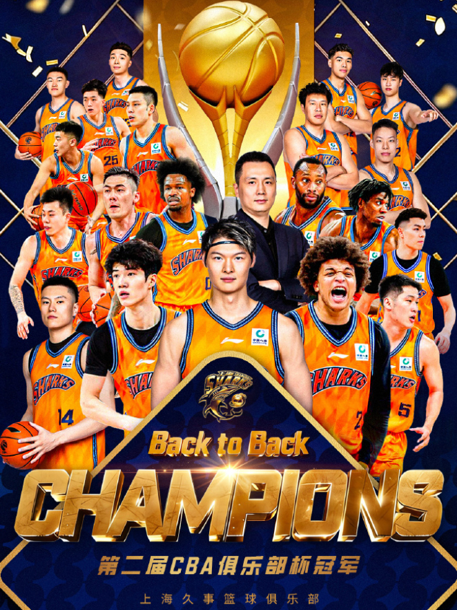 _各队最长连胜_常规赛最长连胜纪录