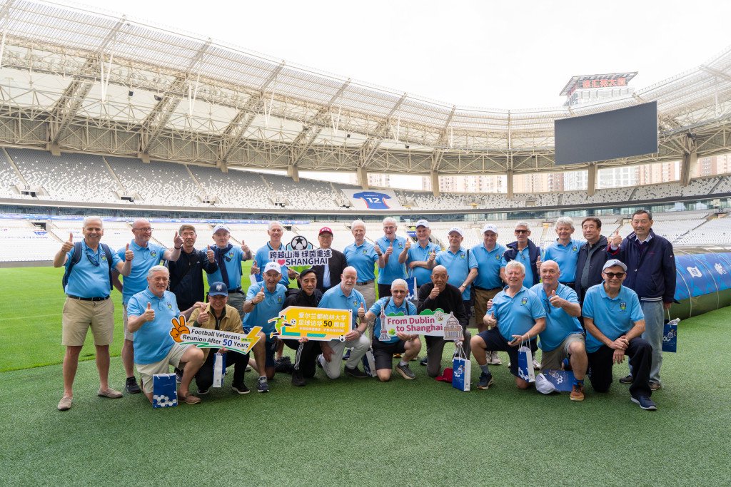 一场跨越50年的重逢，这是中国与爱尔兰的足球往事