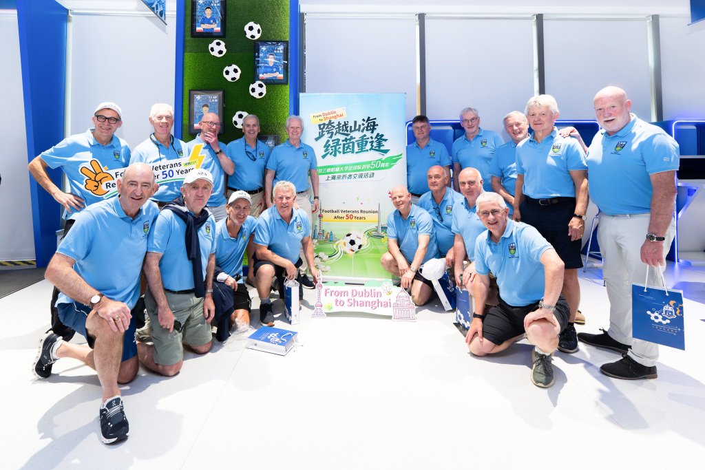 爱尔兰足球联赛冠军_爱尔兰足球和中国足球谁厉害_