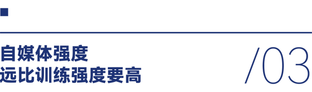房博的213怎样炼成？_房博的213怎样炼成？_