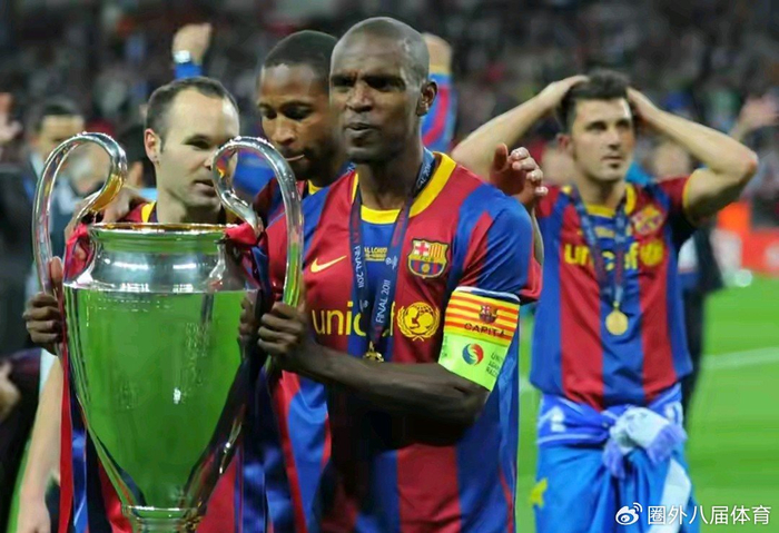 卡洛斯踢的什么位置__卡洛斯踢到过人吗