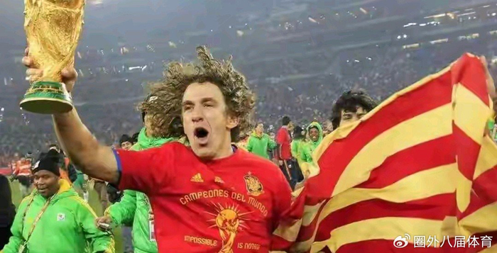 卡洛斯踢的什么位置__卡洛斯踢到过人吗