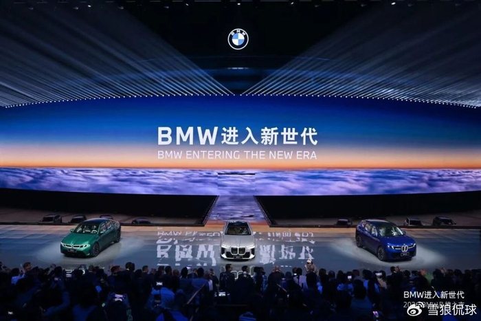 _宝马国产最新消息_国际产能合作步入项目落地年