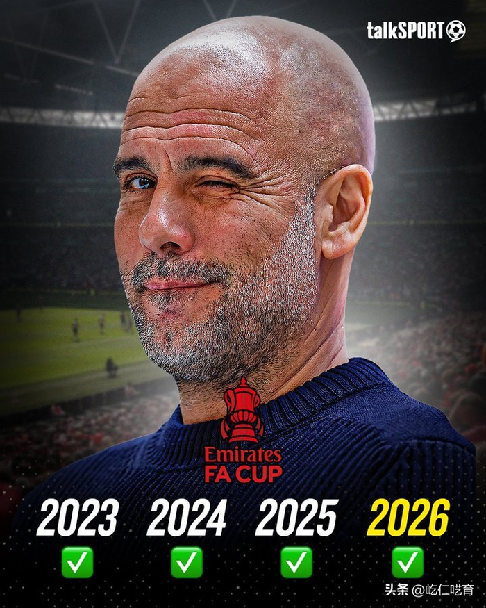 曼城被南安普顿打回原形__曼城与南安普顿联赛杯录像