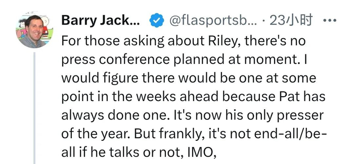 “热火的权力架构变化发生在近几年，尼克越来越多参与进来”