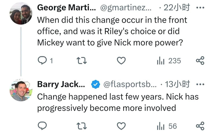 尼克的职务是什么__中央权力新架构