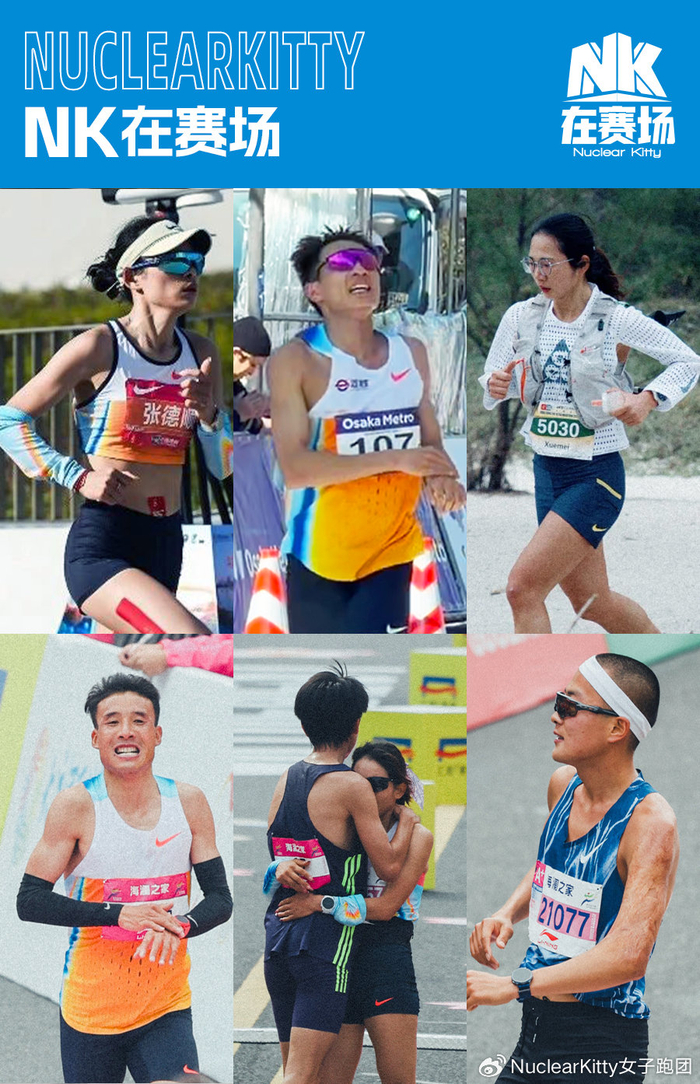 NIKE运动员春季表现