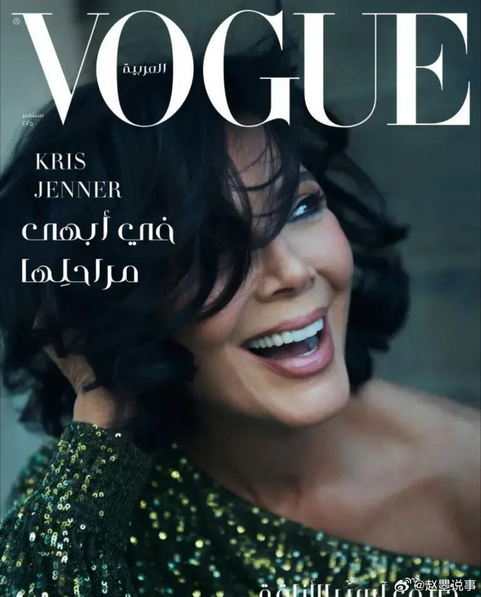 詹娜卡戴珊_肯达尔詹娜卡戴珊_