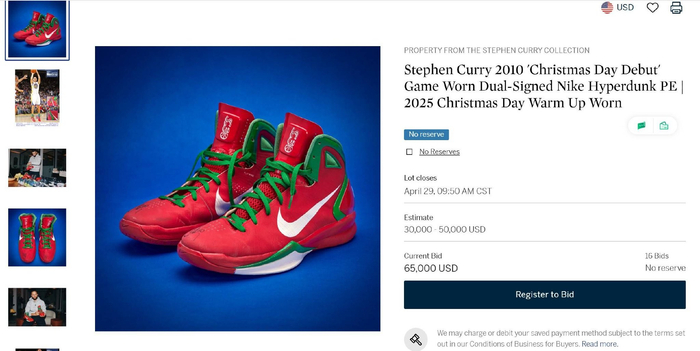 库里代言牌子_库里代言鞋子_