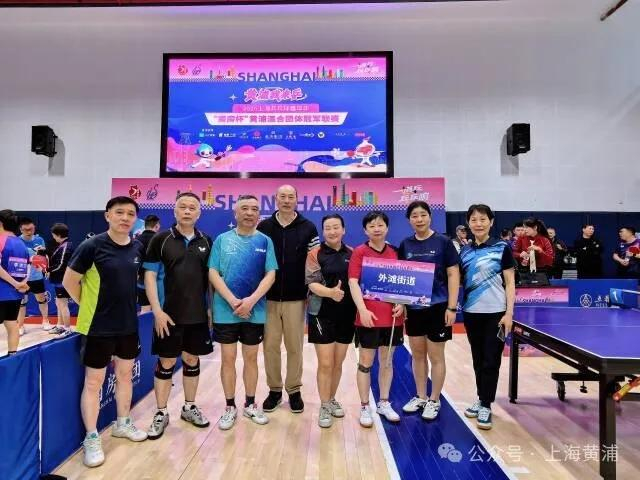 一道乒 乓乓响｜藏在方寸球台里的滚烫热爱__一道乒 乓乓响｜藏在方寸球台里的滚烫热爱