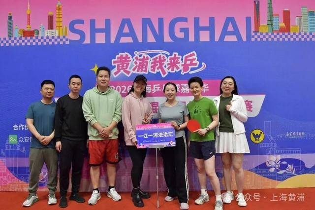 一道乒 乓乓响｜藏在方寸球台里的滚烫热爱_一道乒 乓乓响｜藏在方寸球台里的滚烫热爱_