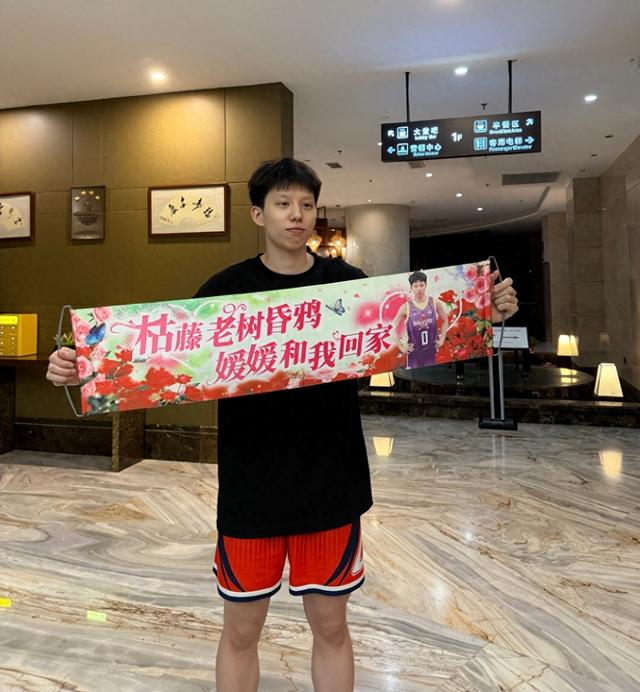 伤仲永！低水平CUBAL联赛如何培养优秀运动员？