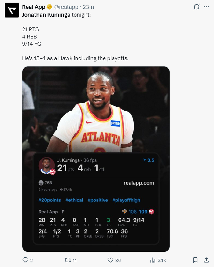 _队伍士气_士气展示激励话语