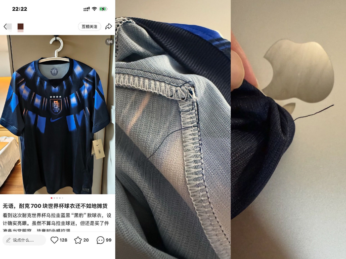 耐克赞助的球衣_nike赞助足球队_